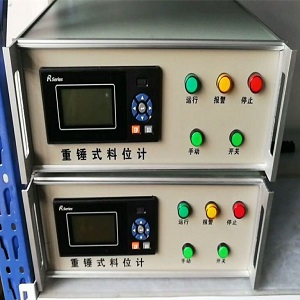 我公司发明新专利新产品