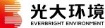 光大环境