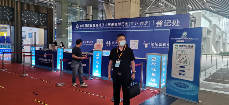 微信图片_20220915151258.jpg